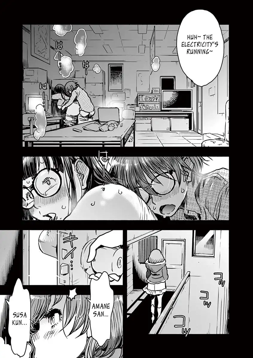 Hime Koukan: Otaku Circle no Hime ga Kareshi Koukan wo Goshomou na Ken - Chapter 1 [photo 42] - MangaPorn