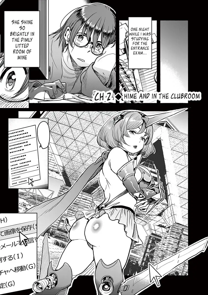 Hime Koukan: Otaku Circle no Hime ga Kareshi Koukan wo Goshomou na Ken - Chapter 2 [photo 2] - MangaPorn