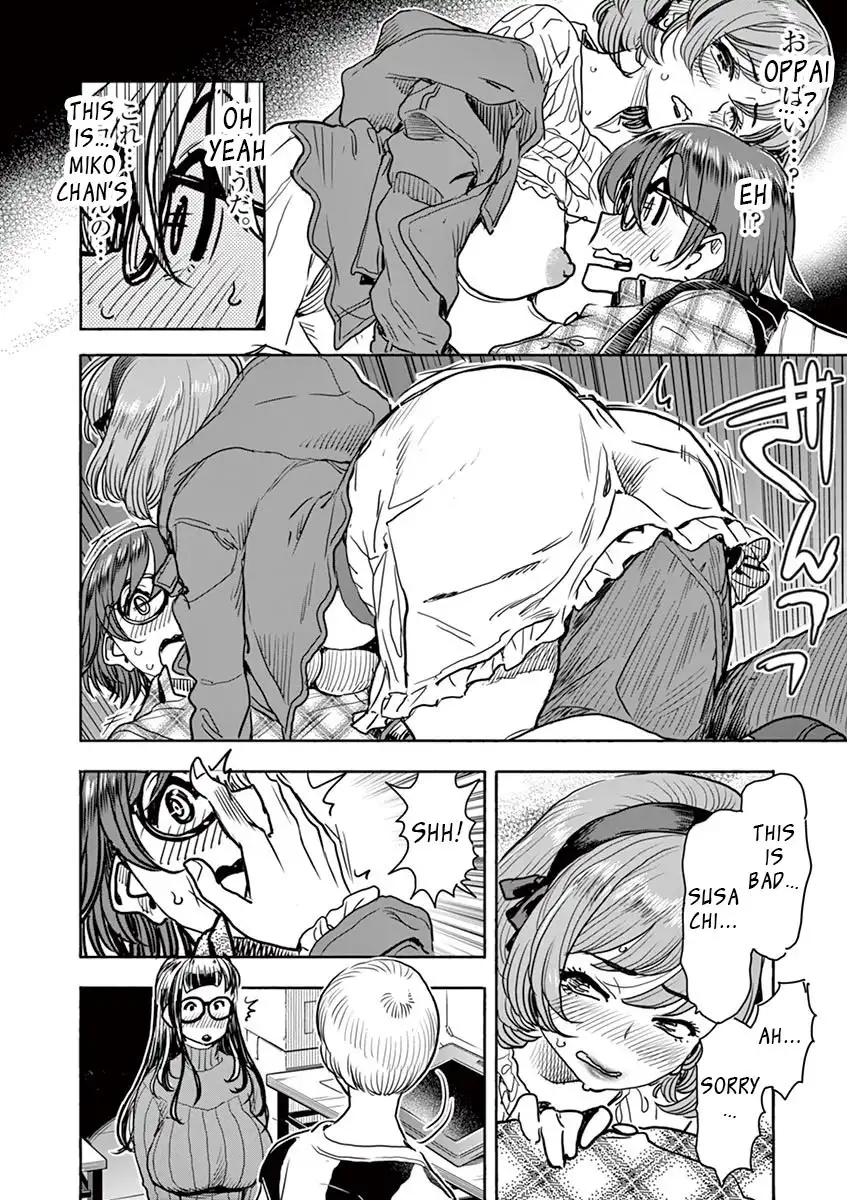 Hime Koukan: Otaku Circle no Hime ga Kareshi Koukan wo Goshomou na Ken - Chapter 3 [photo 8] - MangaPorn
