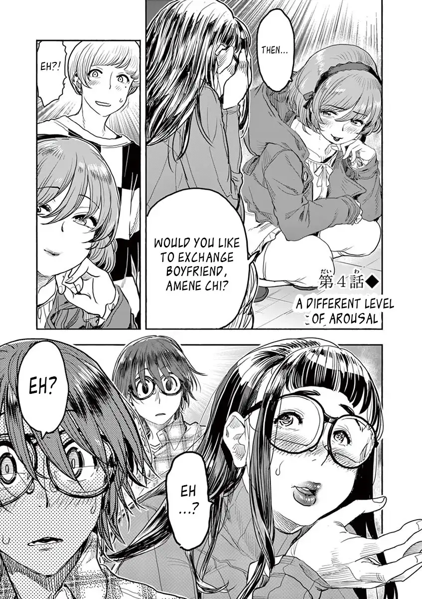 Hime Koukan: Otaku Circle no Hime ga Kareshi Koukan wo Goshomou na Ken - Chapter 4 [photo 1] - MangaPorn