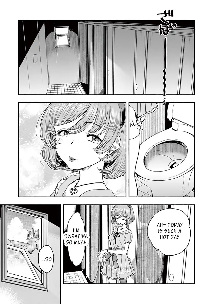 Hime Koukan: Otaku Circle no Hime ga Kareshi Koukan wo Goshomou na Ken - Chapter 4 [photo 16] - MangaPorn