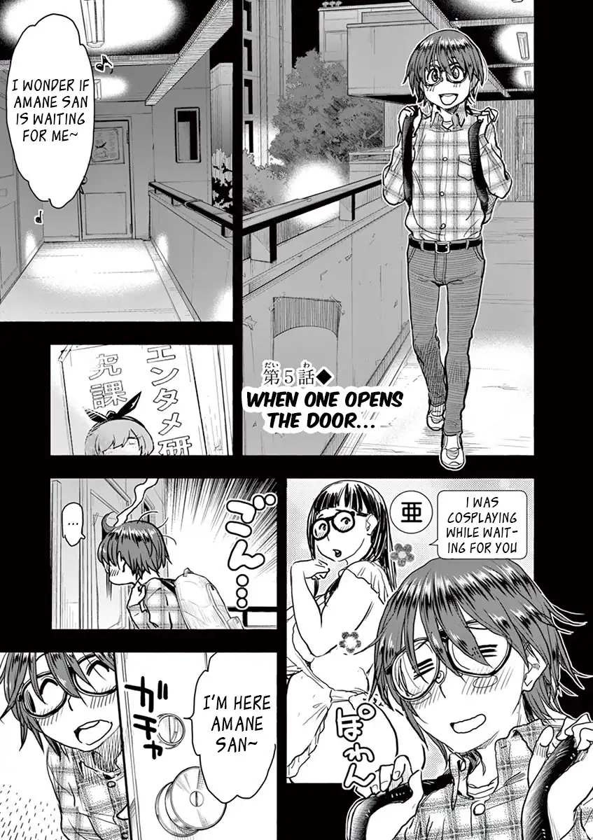 Hime Koukan: Otaku Circle no Hime ga Kareshi Koukan wo Goshomou na Ken - Chapter 5 [photo 1] - MangaPorn
