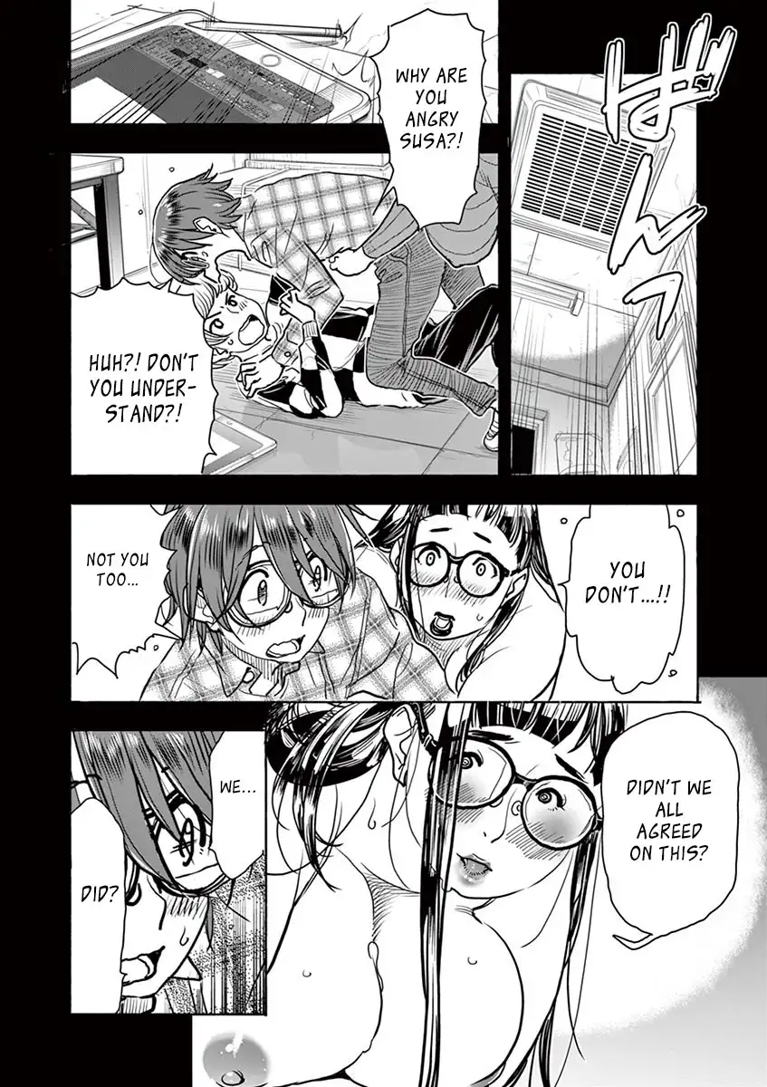 Hime Koukan: Otaku Circle no Hime ga Kareshi Koukan wo Goshomou na Ken - Chapter 5 [photo 4] - MangaPorn