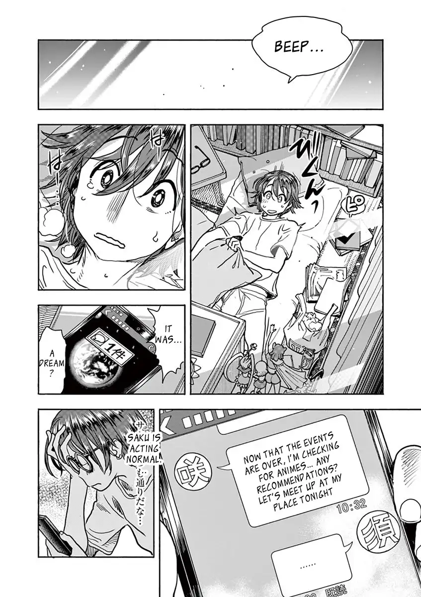 Hime Koukan: Otaku Circle no Hime ga Kareshi Koukan wo Goshomou na Ken - Chapter 5 [photo 6] - MangaPorn