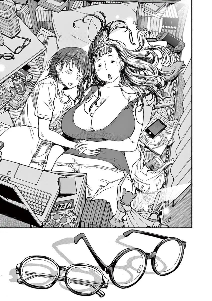 Hime Koukan: Otaku Circle no Hime ga Kareshi Koukan wo Goshomou na Ken - Chapter 9 [photo 17] - MangaPorn