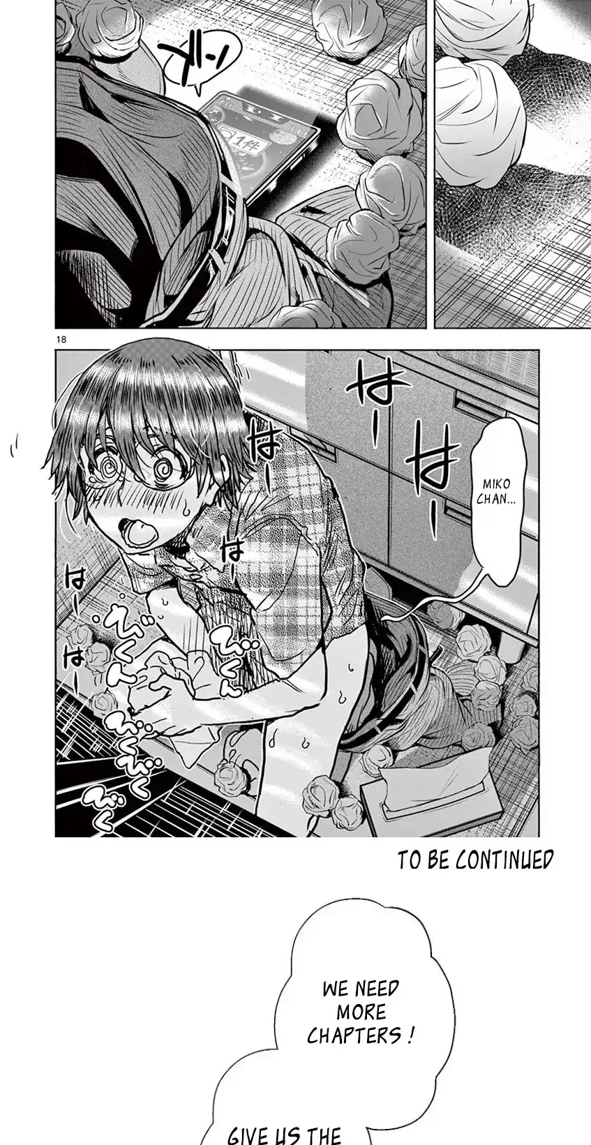 Hime Koukan: Otaku Circle no Hime ga Kareshi Koukan wo Goshomou na Ken - Chapter 12 [photo 18] - MangaPorn