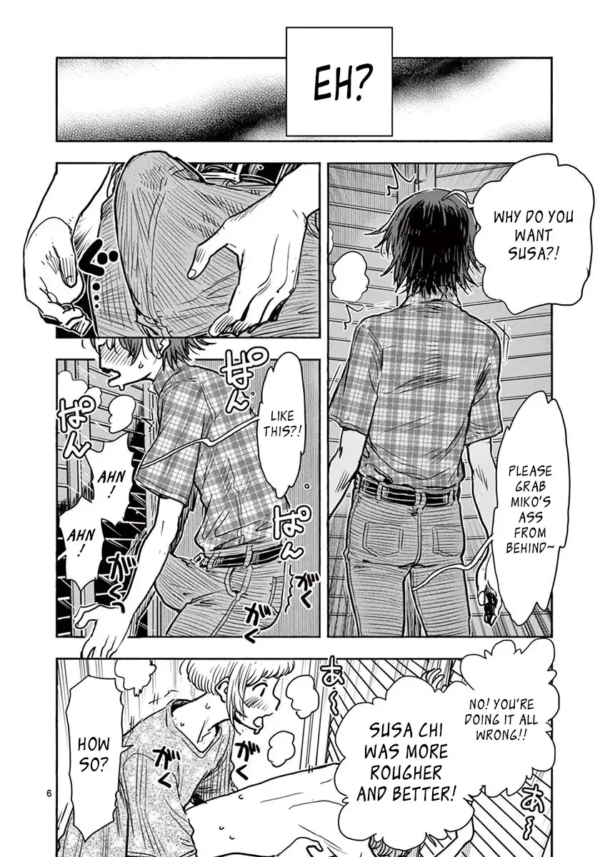 Hime Koukan: Otaku Circle no Hime ga Kareshi Koukan wo Goshomou na Ken - Chapter 12 [photo 7] - MangaPorn