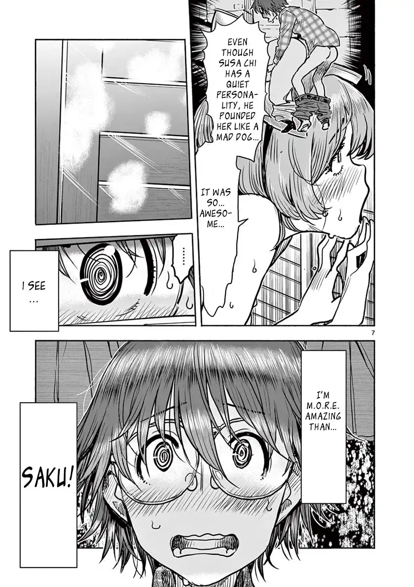 Hime Koukan: Otaku Circle no Hime ga Kareshi Koukan wo Goshomou na Ken - Chapter 12 [photo 8] - MangaPorn