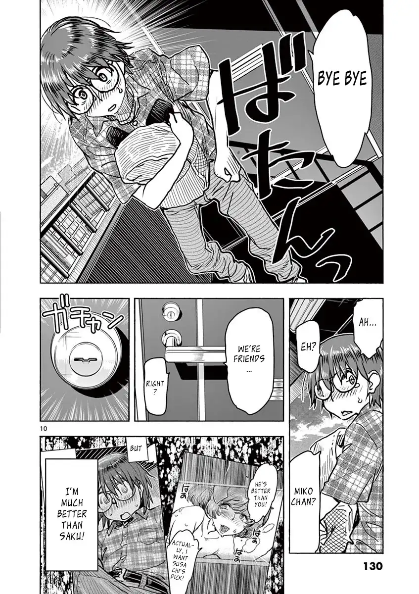 Hime Koukan: Otaku Circle no Hime ga Kareshi Koukan wo Goshomou na Ken - Chapter 13 [photo 11] - MangaPorn