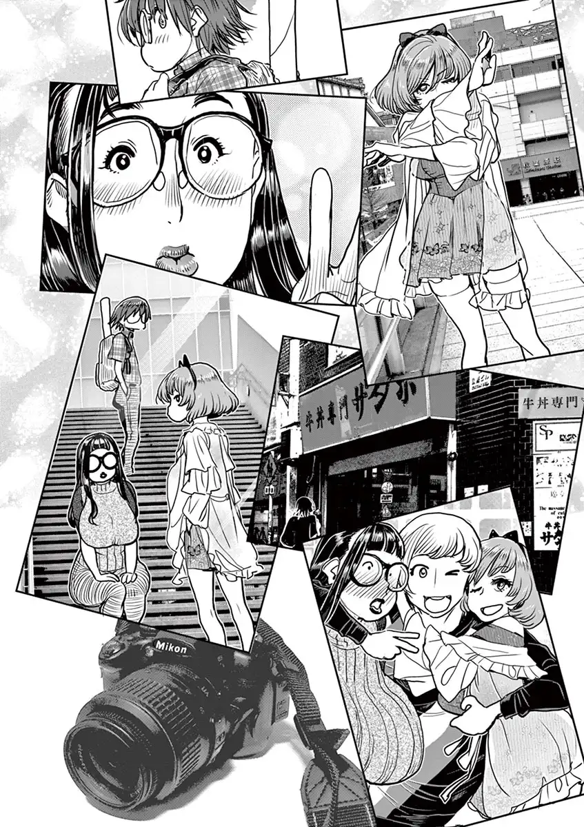 Hime Koukan: Otaku Circle no Hime ga Kareshi Koukan wo Goshomou na Ken - Chapter 15 [photo 18] - MangaPorn