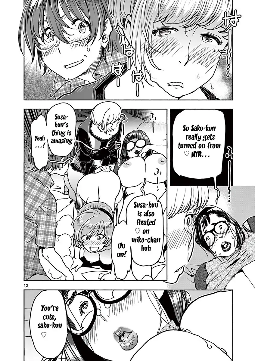 Hime Koukan: Otaku Circle no Hime ga Kareshi Koukan wo Goshomou na Ken - Chapter 19 [photo 13] - MangaPorn