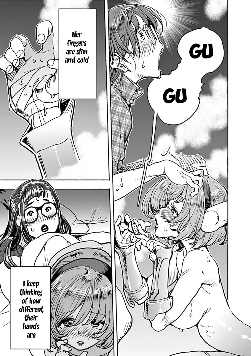 Hime Koukan: Otaku Circle no Hime ga Kareshi Koukan wo Goshomou na Ken - Chapter 19 [photo 18] - MangaPorn