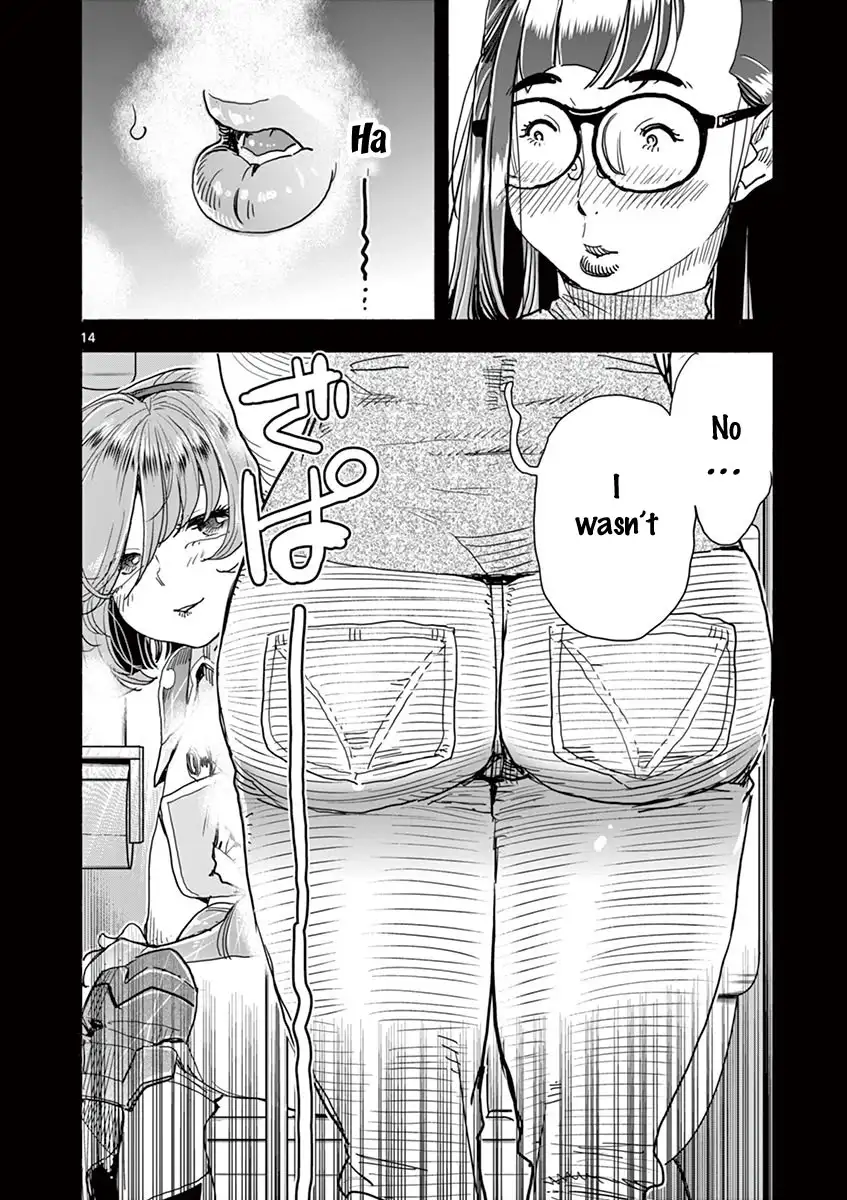 Hime Koukan: Otaku Circle no Hime ga Kareshi Koukan wo Goshomou na Ken - Chapter 21 [photo 15] - MangaPorn