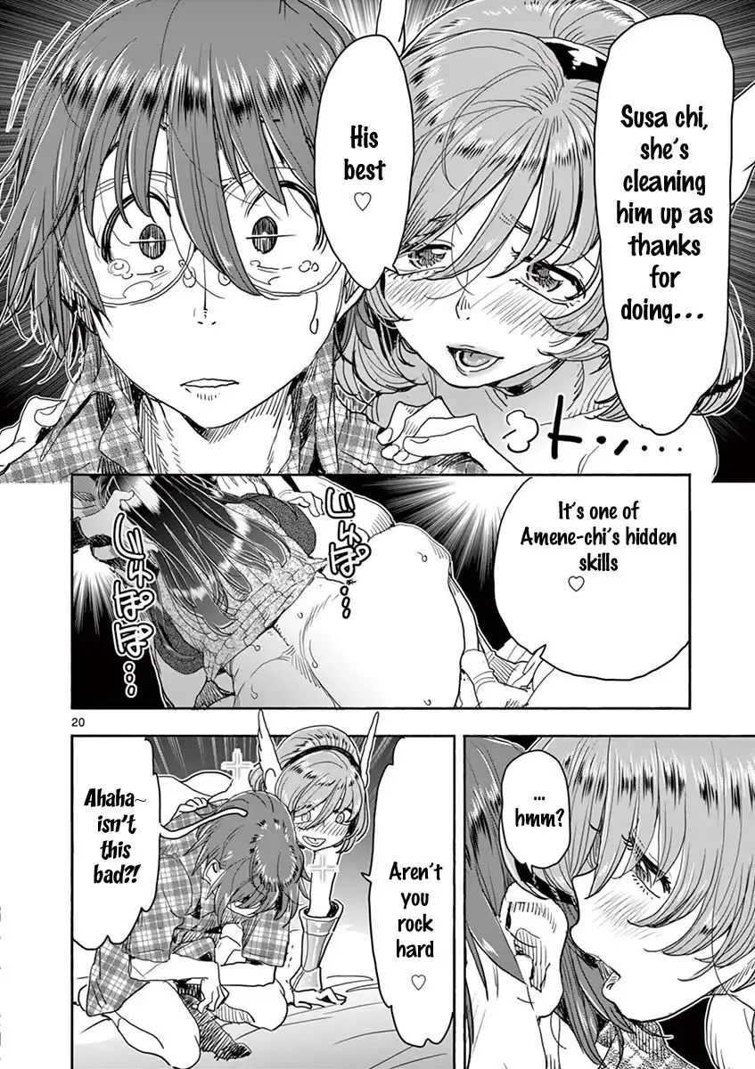Hime Koukan: Otaku Circle no Hime ga Kareshi Koukan wo Goshomou na Ken - Chapter 21 [photo 21] - MangaPorn