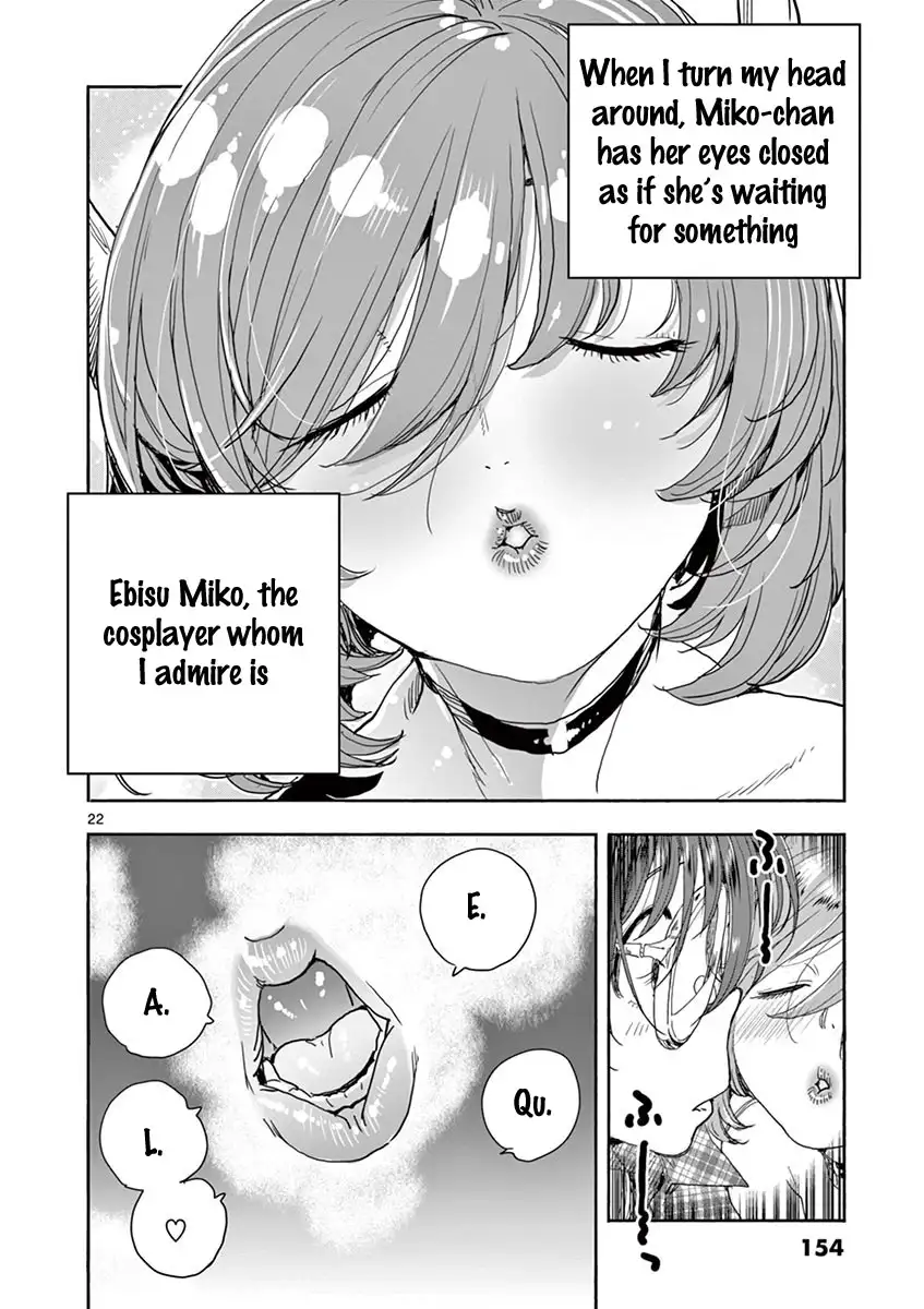Hime Koukan: Otaku Circle no Hime ga Kareshi Koukan wo Goshomou na Ken - Chapter 21 [photo 23] - MangaPorn