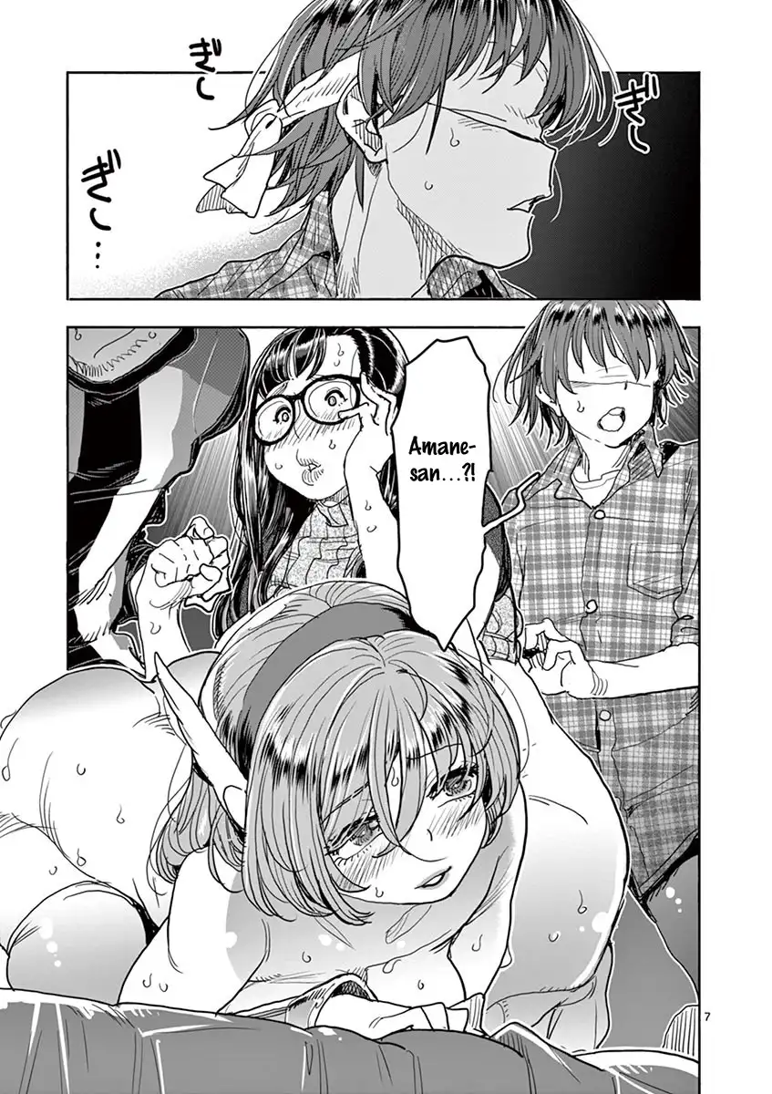 Hime Koukan: Otaku Circle no Hime ga Kareshi Koukan wo Goshomou na Ken - Chapter 21 [photo 8] - MangaPorn