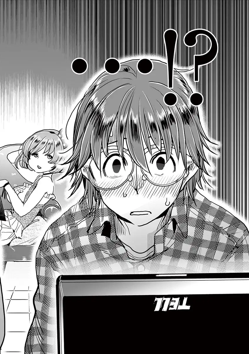 Hime Koukan: Otaku Circle no Hime ga Kareshi Koukan wo Goshomou na Ken - Chapter 24 [photo 11] - MangaPorn