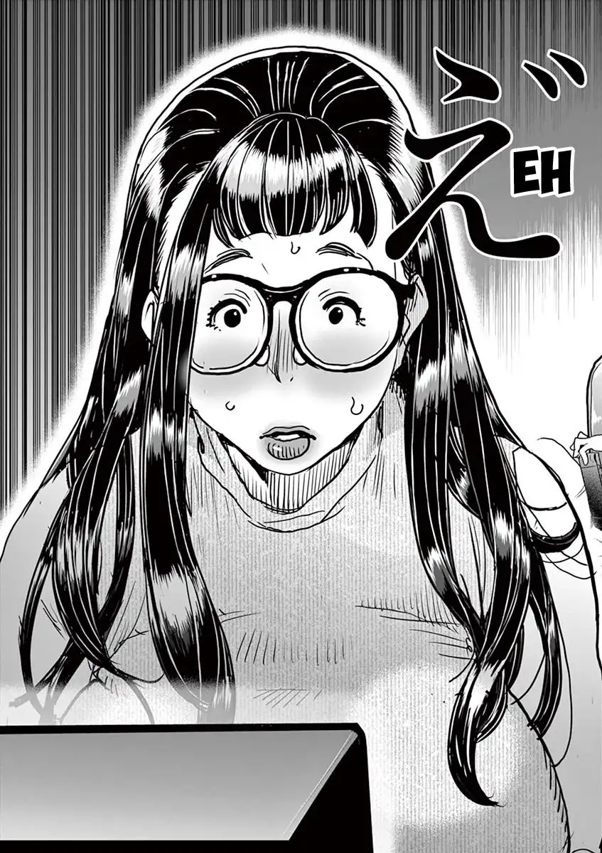 Hime Koukan: Otaku Circle no Hime ga Kareshi Koukan wo Goshomou na Ken - Chapter 24 [photo 12] - MangaPorn