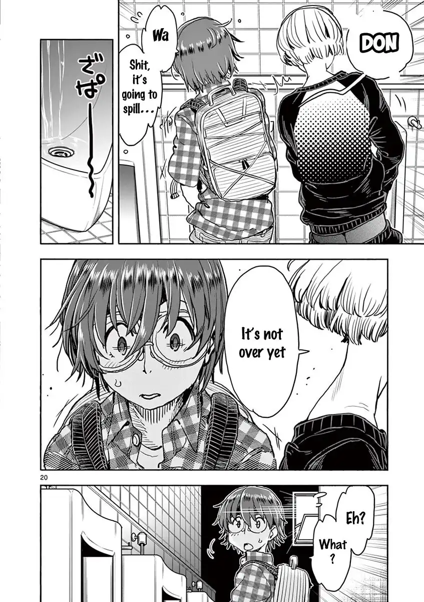 Hime Koukan: Otaku Circle no Hime ga Kareshi Koukan wo Goshomou na Ken - Chapter 24 [photo 21] - MangaPorn