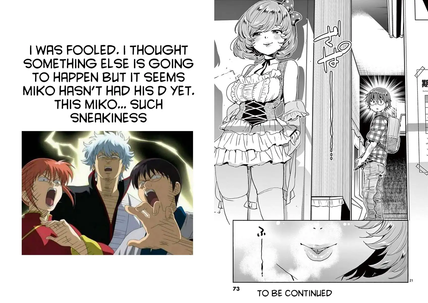 Hime Koukan: Otaku Circle no Hime ga Kareshi Koukan wo Goshomou na Ken - Chapter 24 [photo 22] - MangaPorn