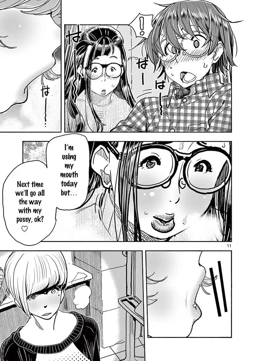 Hime Koukan: Otaku Circle no Hime ga Kareshi Koukan wo Goshomou na Ken - Chapter 25 [photo 12] - MangaPorn