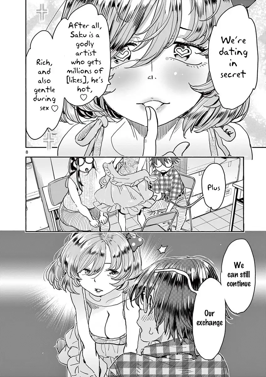 Hime Koukan: Otaku Circle no Hime ga Kareshi Koukan wo Goshomou na Ken - Chapter 25 [photo 9] - MangaPorn