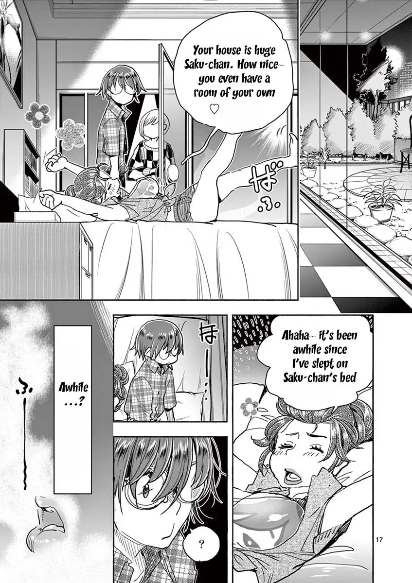 Hime Koukan: Otaku Circle no Hime ga Kareshi Koukan wo Goshomou na Ken - Chapter 27 [photo 17] - MangaPorn