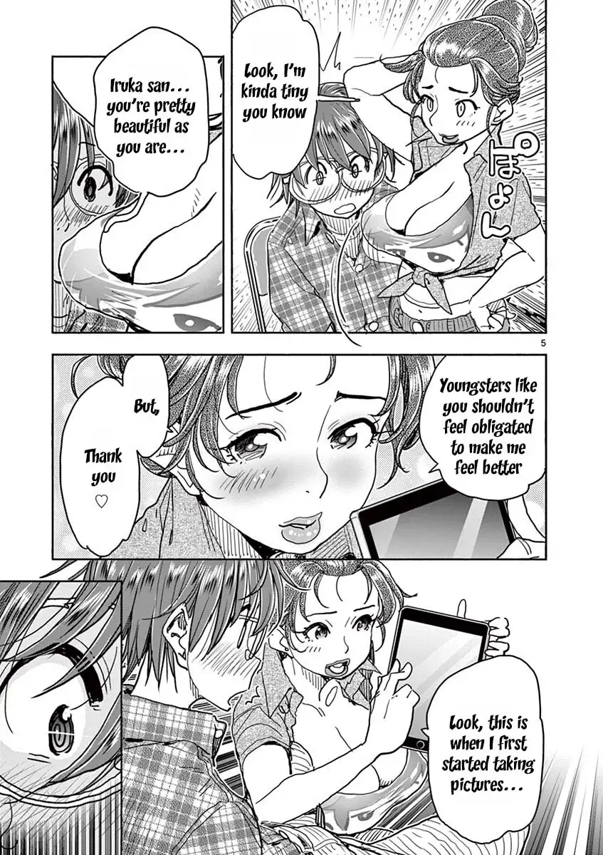 Hime Koukan: Otaku Circle no Hime ga Kareshi Koukan wo Goshomou na Ken - Chapter 27 [photo 6] - MangaPorn