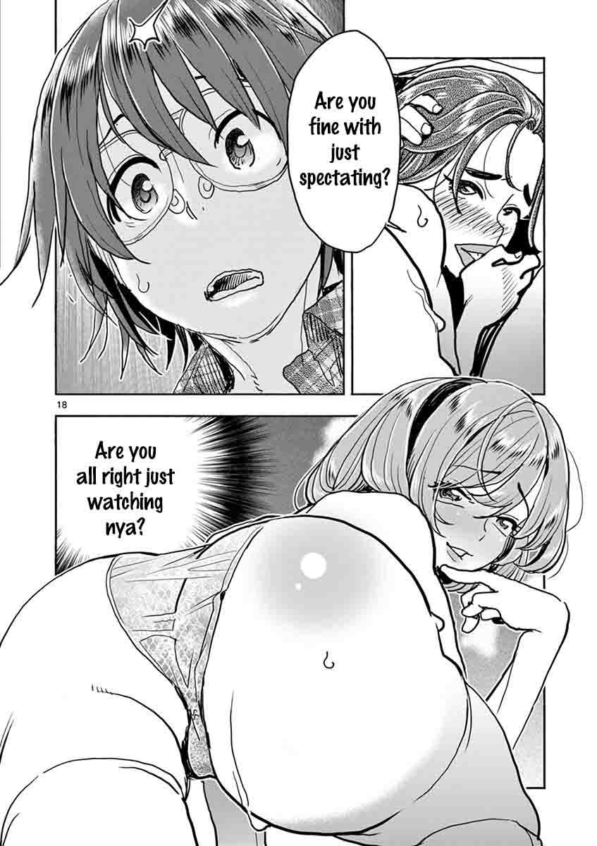 Hime Koukan: Otaku Circle no Hime ga Kareshi Koukan wo Goshomou na Ken - Chapter 28 [photo 19] - MangaPorn
