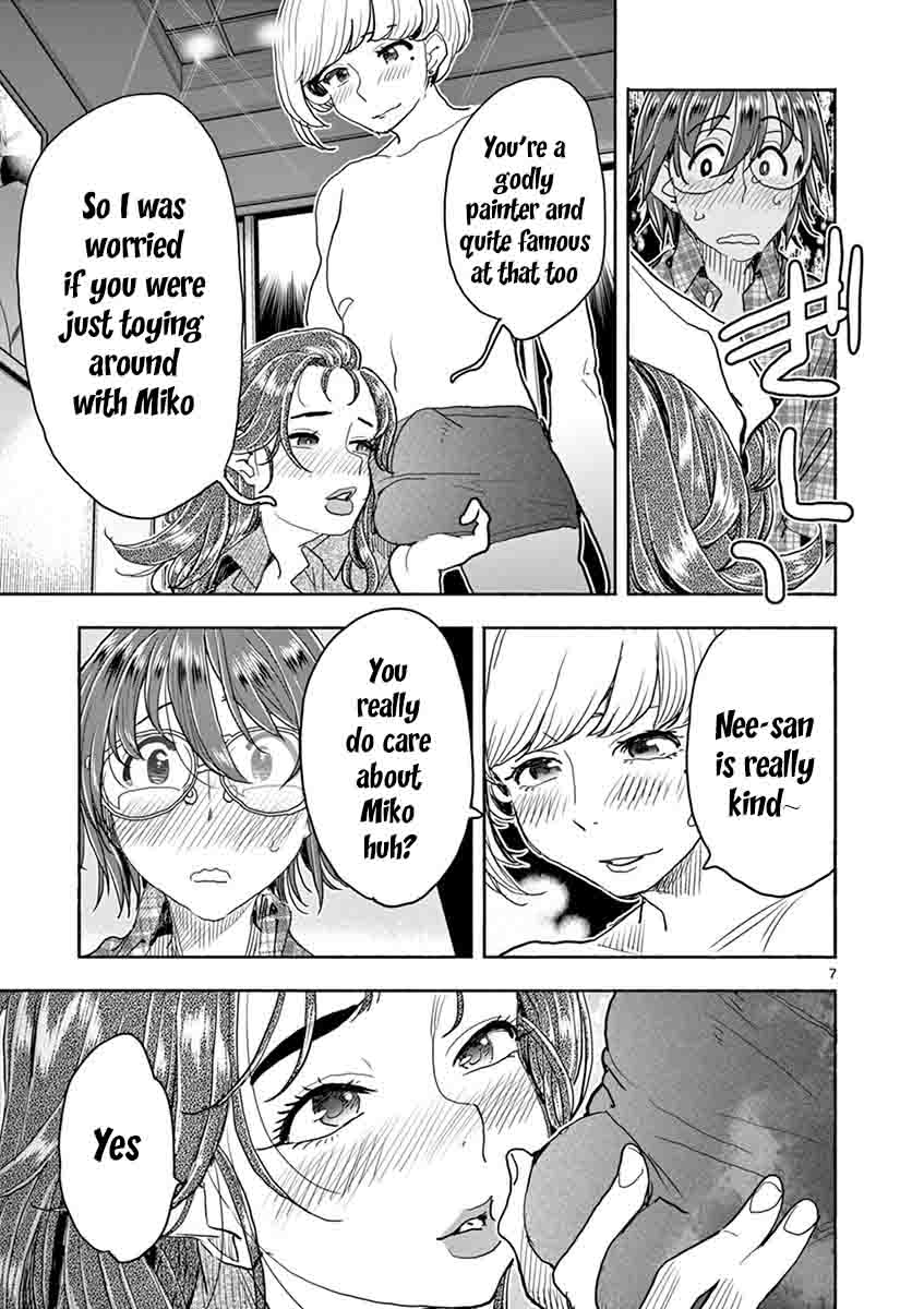 Hime Koukan: Otaku Circle no Hime ga Kareshi Koukan wo Goshomou na Ken - Chapter 28 [photo 8] - MangaPorn