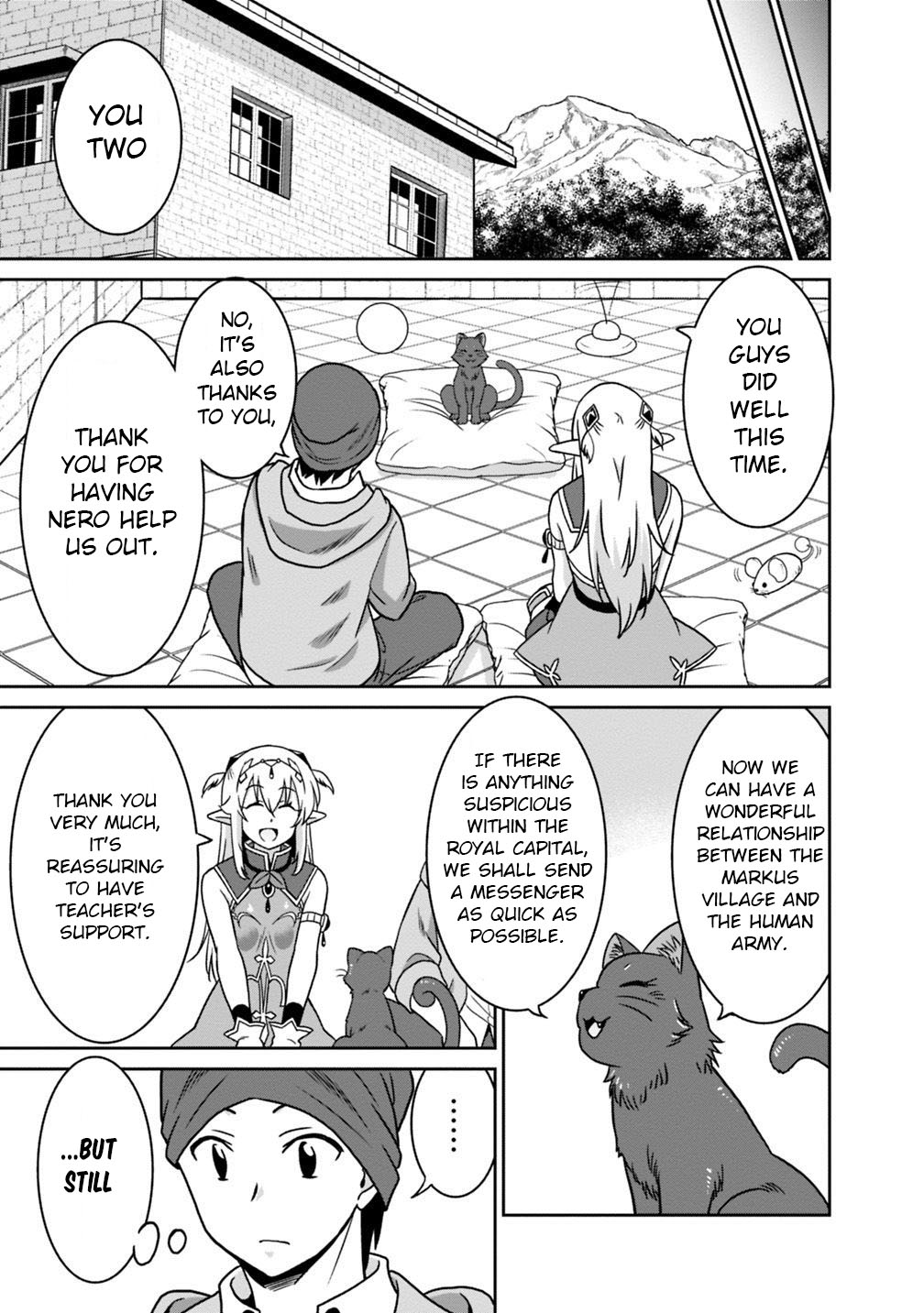 Hime Koukan: Otaku Circle no Hime ga Kareshi Koukan wo Goshomou na Ken - Chapter 29 [photo 16] - MangaPorn