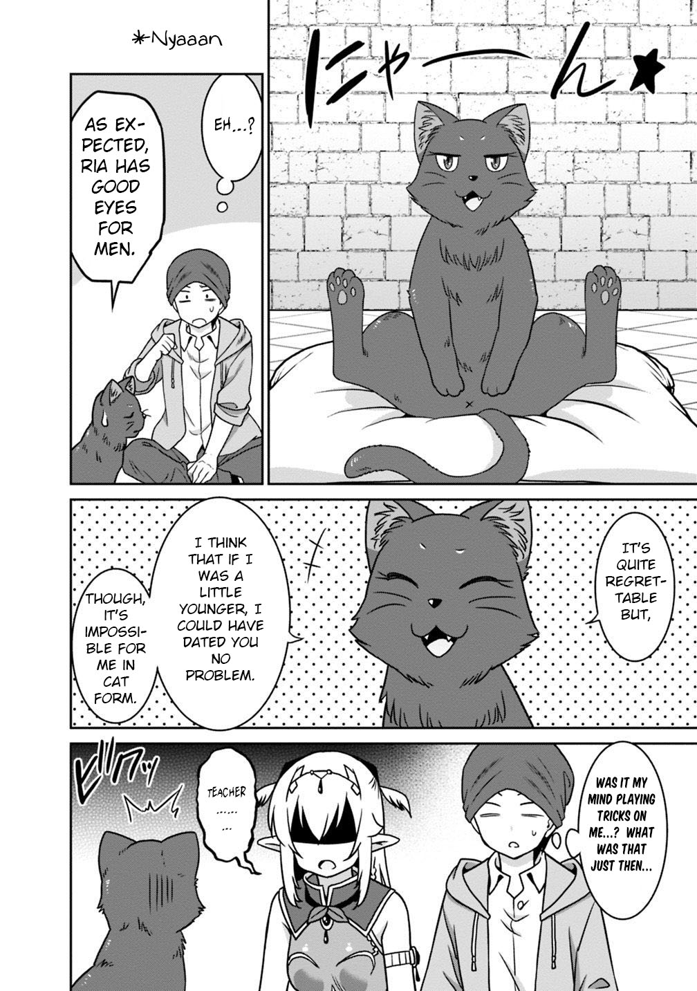 Hime Koukan: Otaku Circle no Hime ga Kareshi Koukan wo Goshomou na Ken - Chapter 29 [photo 19] - MangaPorn