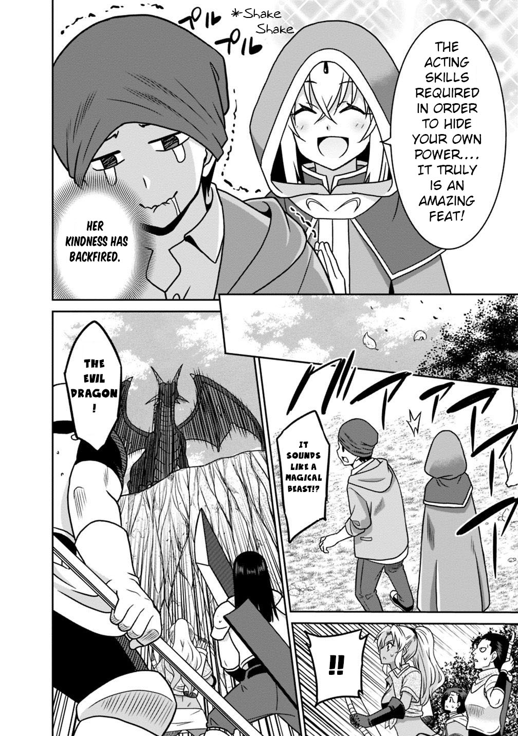 Hime Koukan: Otaku Circle no Hime ga Kareshi Koukan wo Goshomou na Ken - Chapter 29 [photo 7] - MangaPorn