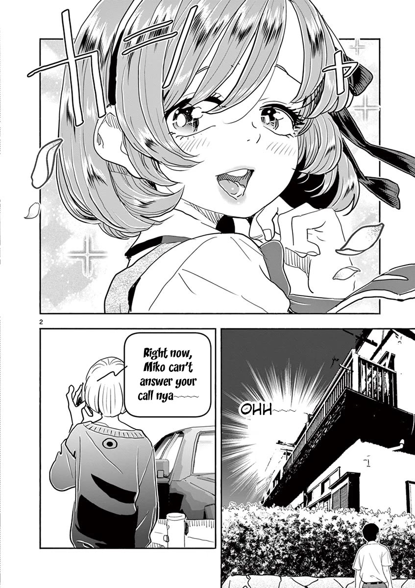 Hime Koukan: Otaku Circle no Hime ga Kareshi Koukan wo Goshomou na Ken - Chapter 31 [photo 3] - MangaPorn