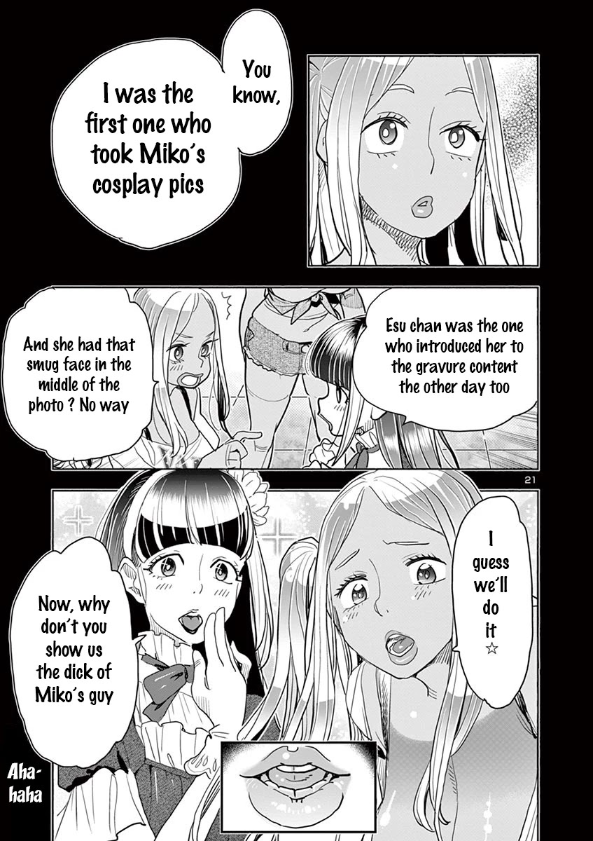 Hime Koukan: Otaku Circle no Hime ga Kareshi Koukan wo Goshomou na Ken - Chapter 32 [photo 21] - MangaPorn