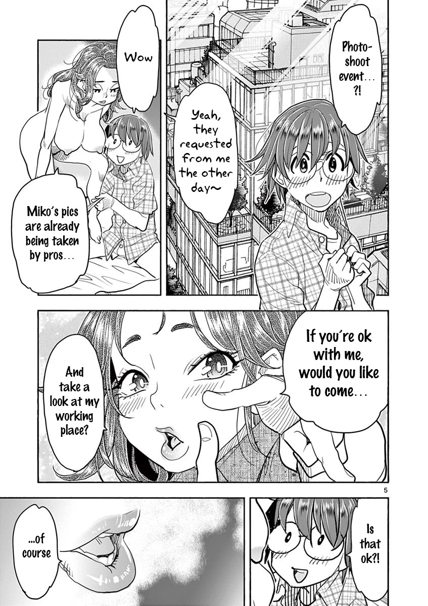 Hime Koukan: Otaku Circle no Hime ga Kareshi Koukan wo Goshomou na Ken - Chapter 32 [photo 6] - MangaPorn