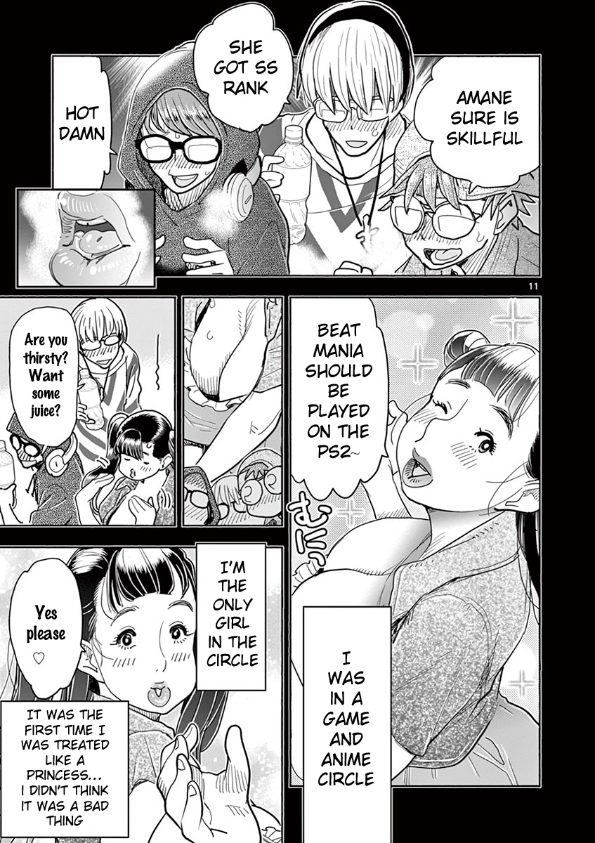 Hime Koukan: Otaku Circle no Hime ga Kareshi Koukan wo Goshomou na Ken - Chapter 33 [photo 12] - MangaPorn