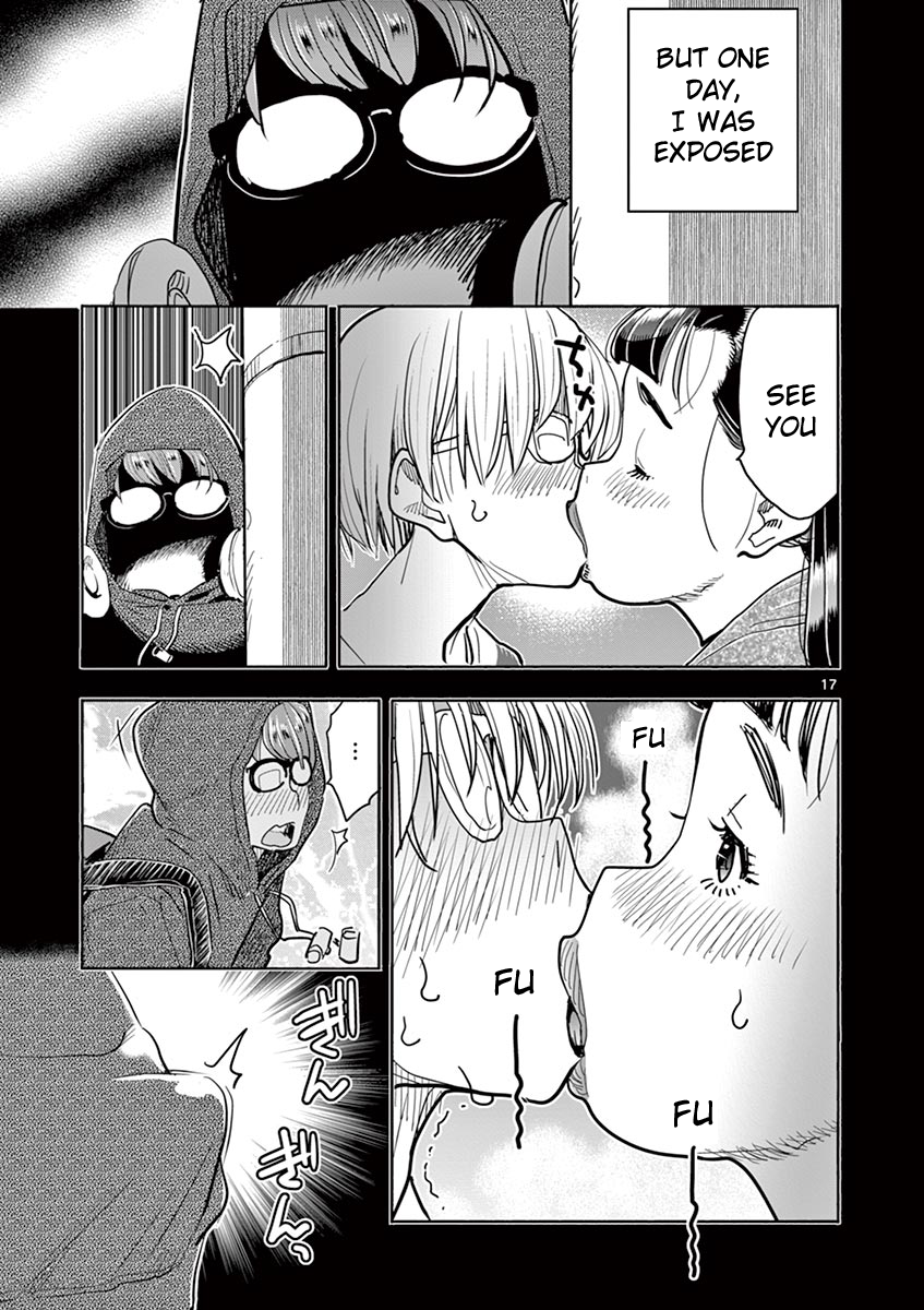 Hime Koukan: Otaku Circle no Hime ga Kareshi Koukan wo Goshomou na Ken - Chapter 33 [photo 18] - MangaPorn