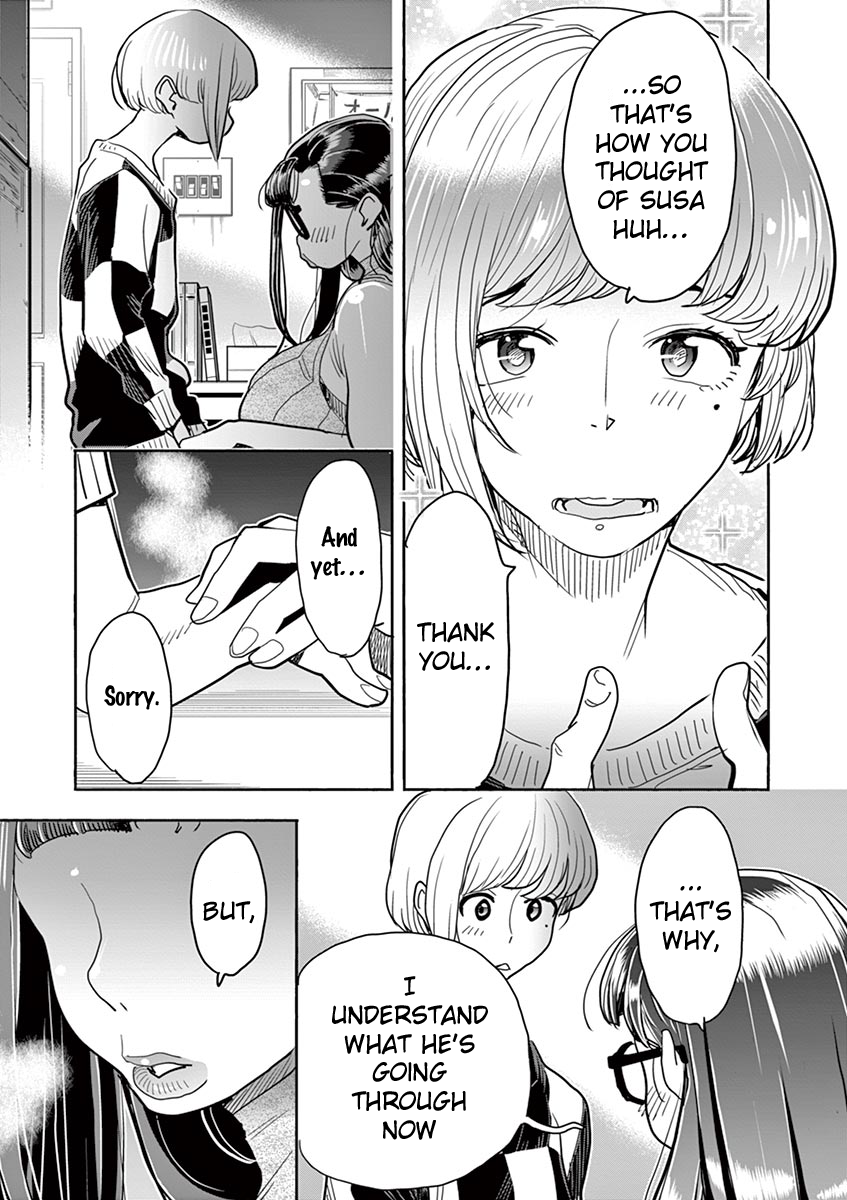 Hime Koukan: Otaku Circle no Hime ga Kareshi Koukan wo Goshomou na Ken - Chapter 33 [photo 24] - MangaPorn