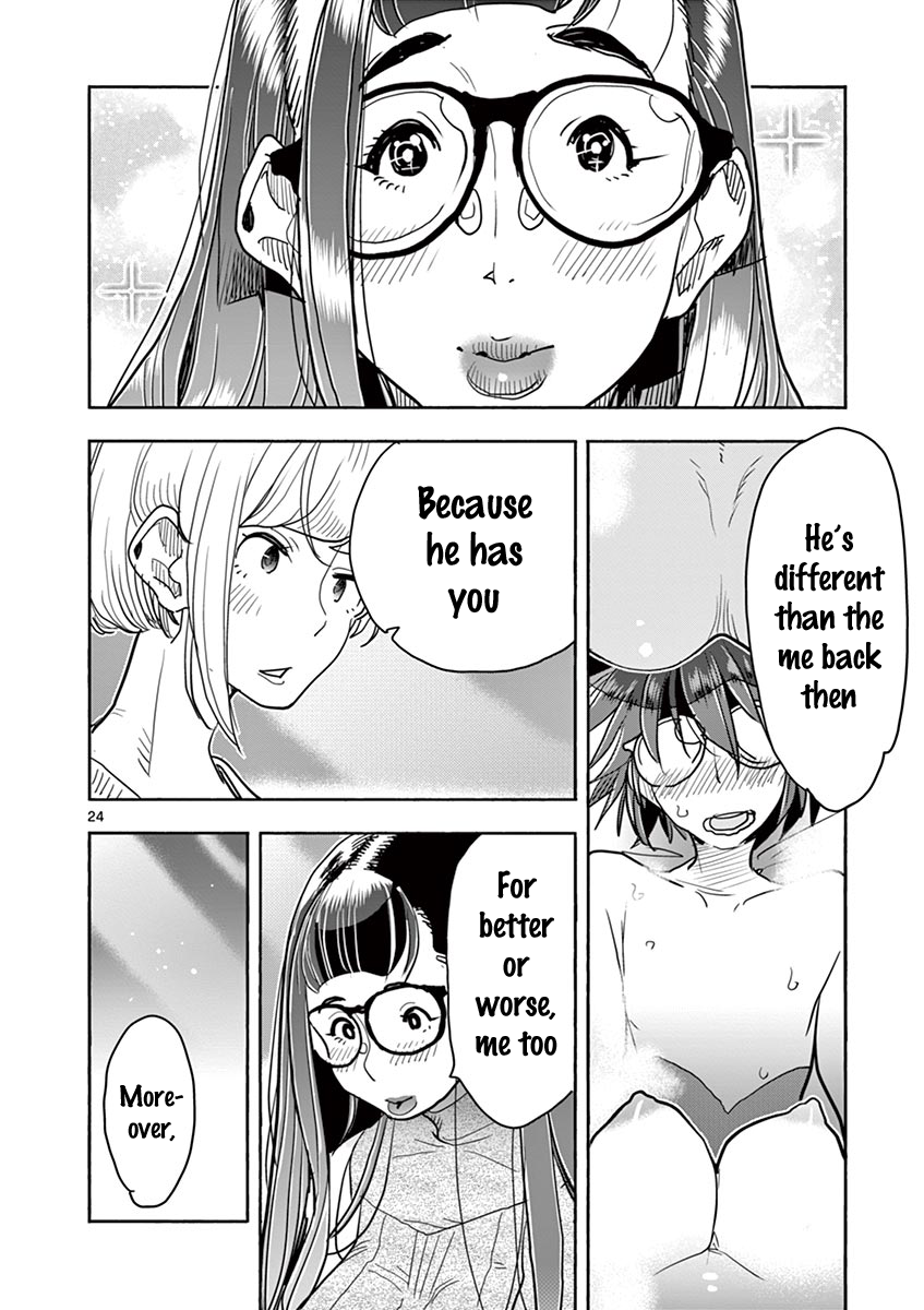 Hime Koukan: Otaku Circle no Hime ga Kareshi Koukan wo Goshomou na Ken - Chapter 33 [photo 25] - MangaPorn