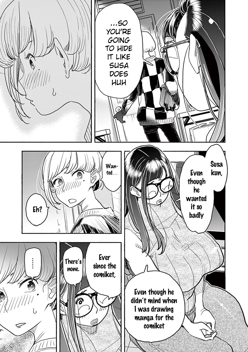 Hime Koukan: Otaku Circle no Hime ga Kareshi Koukan wo Goshomou na Ken - Chapter 33 [photo 6] - MangaPorn