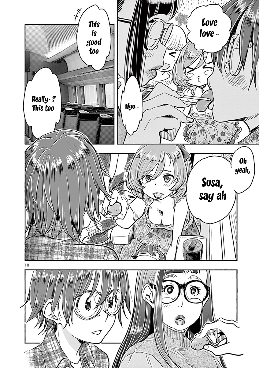 Hime Koukan: Otaku Circle no Hime ga Kareshi Koukan wo Goshomou na Ken - Chapter 35 [photo 15] - MangaPorn