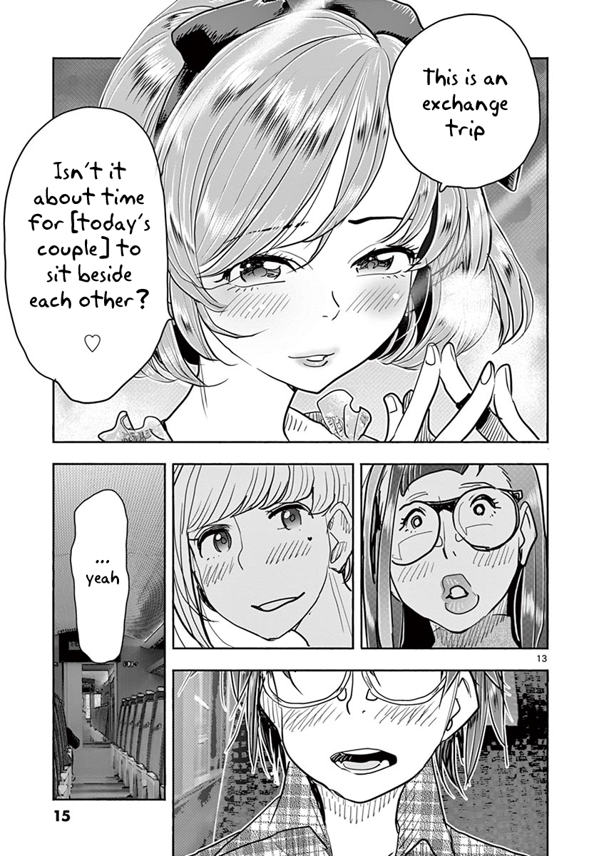 Hime Koukan: Otaku Circle no Hime ga Kareshi Koukan wo Goshomou na Ken - Chapter 35 [photo 18] - MangaPorn