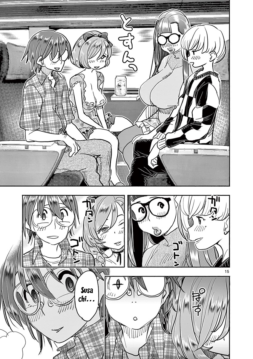 Hime Koukan: Otaku Circle no Hime ga Kareshi Koukan wo Goshomou na Ken - Chapter 35 [photo 20] - MangaPorn