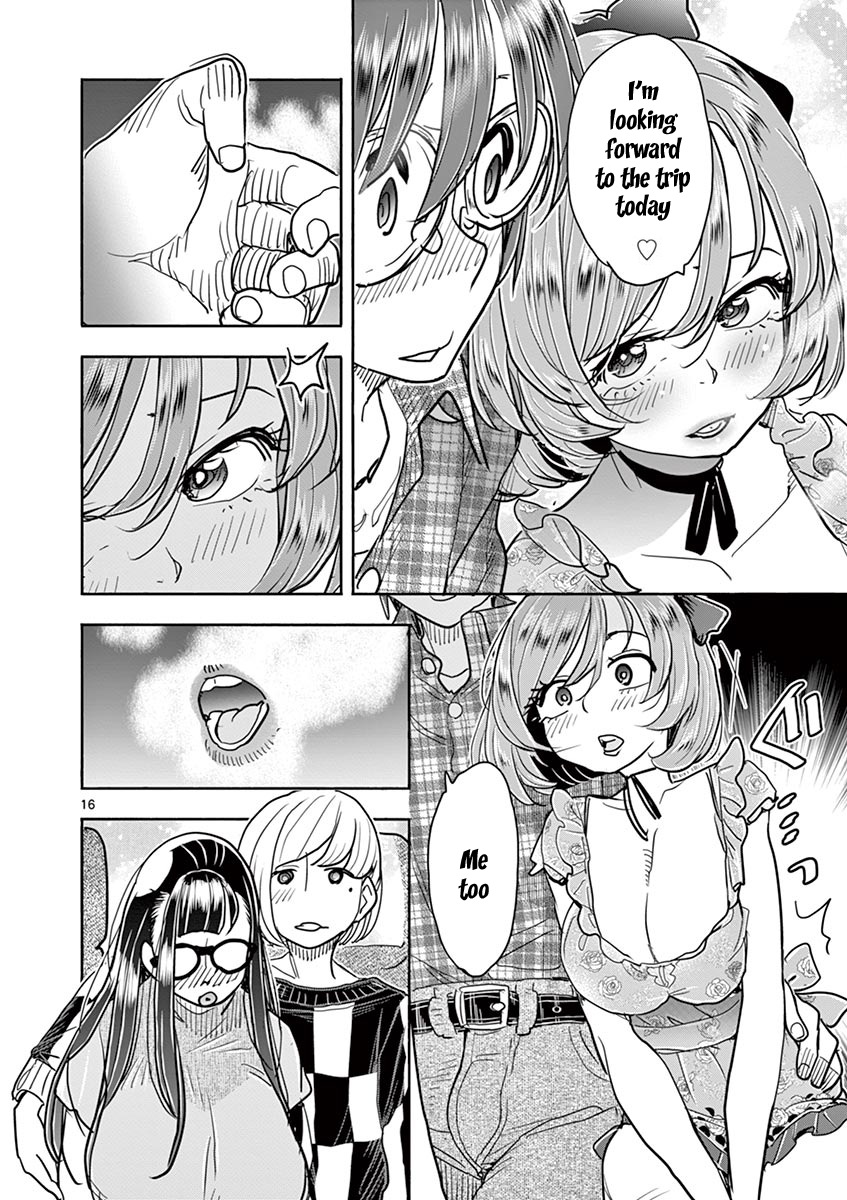 Hime Koukan: Otaku Circle no Hime ga Kareshi Koukan wo Goshomou na Ken - Chapter 35 [photo 21] - MangaPorn