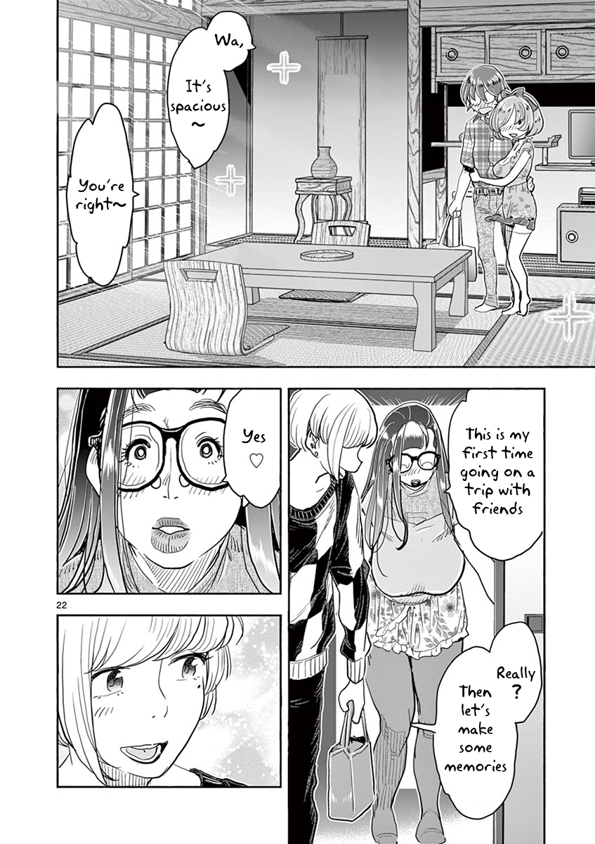 Hime Koukan: Otaku Circle no Hime ga Kareshi Koukan wo Goshomou na Ken - Chapter 35 [photo 27] - MangaPorn