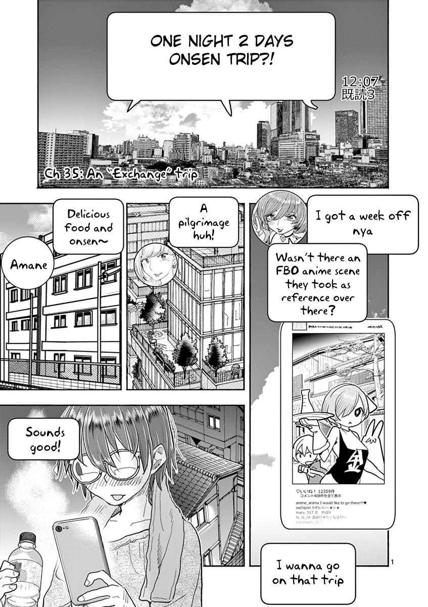 Hime Koukan: Otaku Circle no Hime ga Kareshi Koukan wo Goshomou na Ken - Chapter 35 [photo 6] - MangaPorn