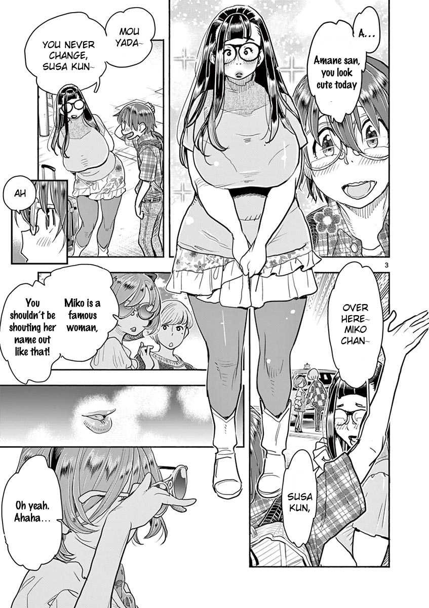 Hime Koukan: Otaku Circle no Hime ga Kareshi Koukan wo Goshomou na Ken - Chapter 35 [photo 8] - MangaPorn