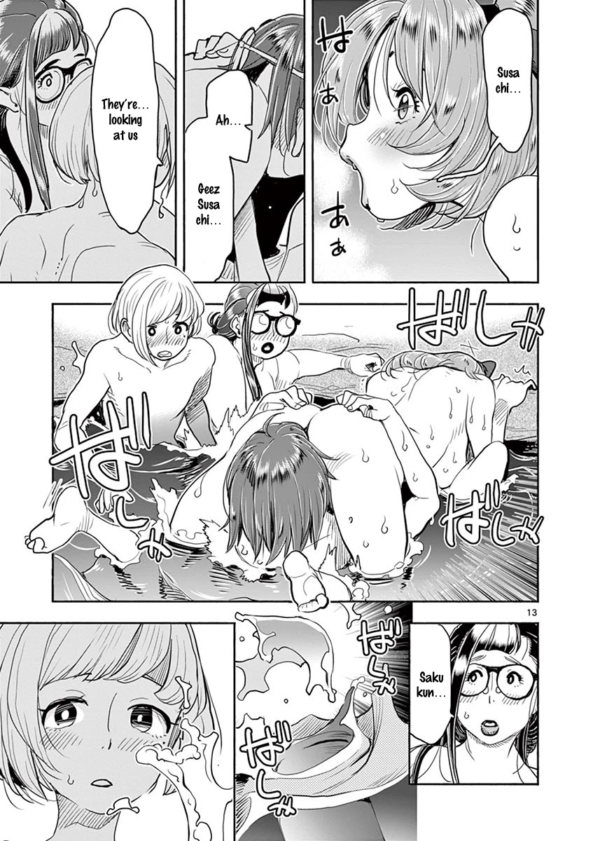 Hime Koukan: Otaku Circle no Hime ga Kareshi Koukan wo Goshomou na Ken - Chapter 36 [photo 11] - MangaPorn