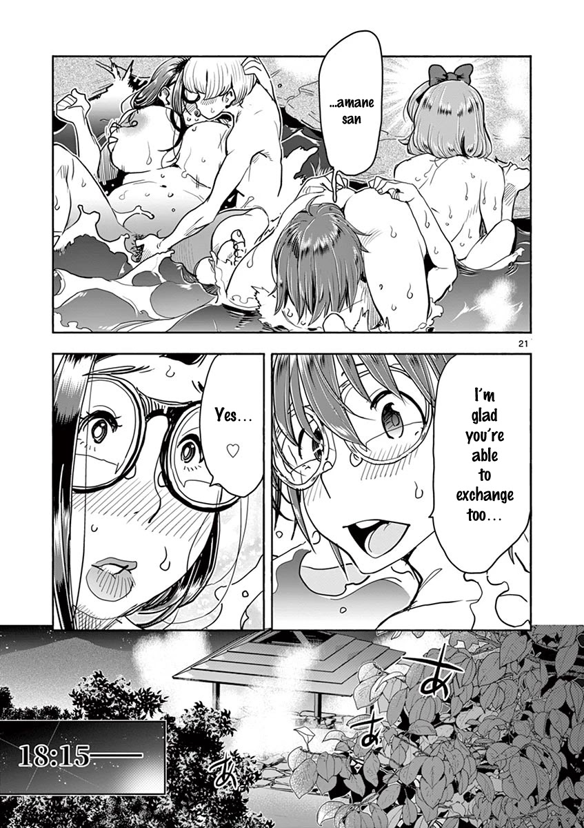 Hime Koukan: Otaku Circle no Hime ga Kareshi Koukan wo Goshomou na Ken - Chapter 36 [photo 19] - MangaPorn